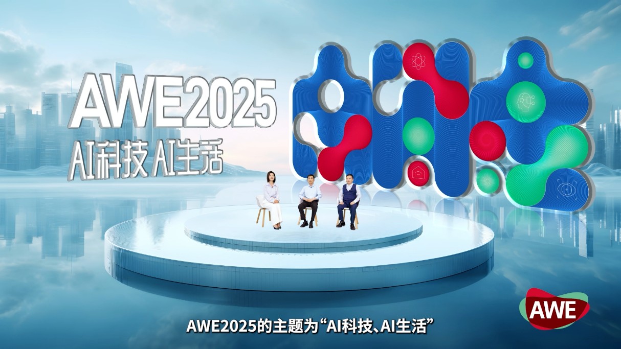 探索未来知识共享之路，2025正版资料免费大全一肖与知识普及的落实