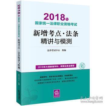 新澳2025正版免费资料与统一释义解释落实的全面解读