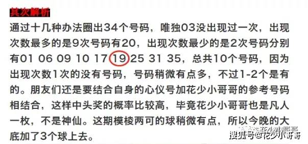 管家婆2025年资料来源与开放释义解释落实