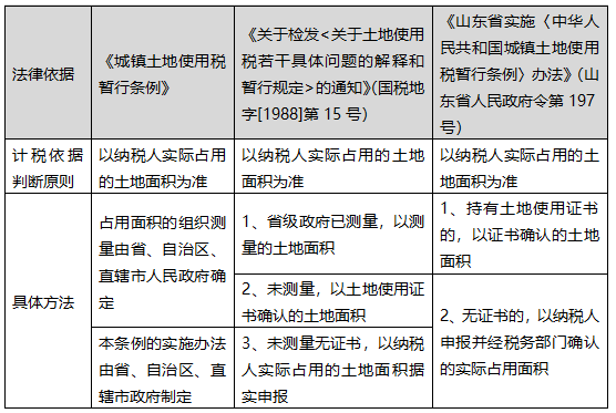 澳门一码一肖一特一中，合法性、本质释义与落实解析