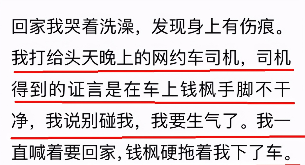 新澳门一码一肖一特一中与高考监测释义解释落实