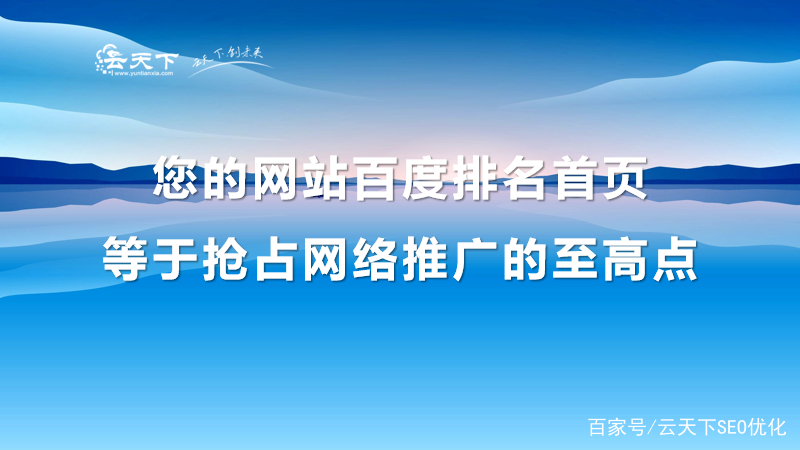 探索未来，关于新奥资料的精准获取与免费共享策略