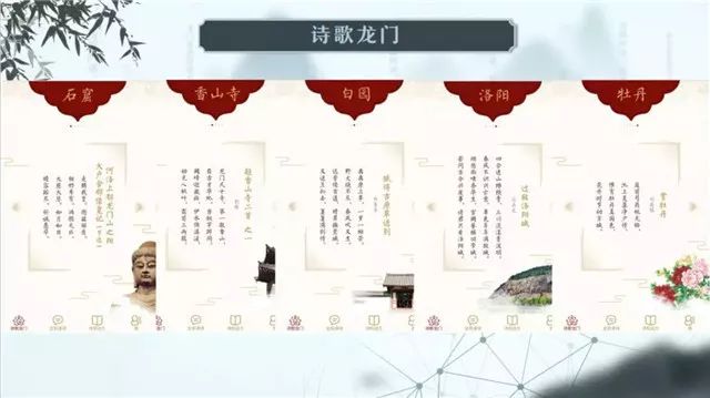 新澳门免费精准龙门客栈，迎难释义，解释落实的智慧与策略