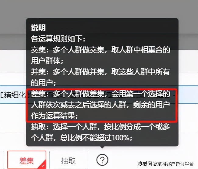 管家婆一码中奖，接触释义、解释与落实