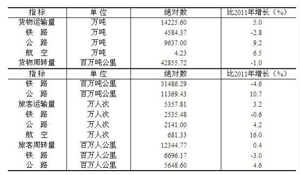 澳门平特一肖，准确预测的可能性与构想释义解释落实的重要性