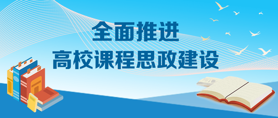 澳门精准一笑一码，深入解析与全面贯彻落实