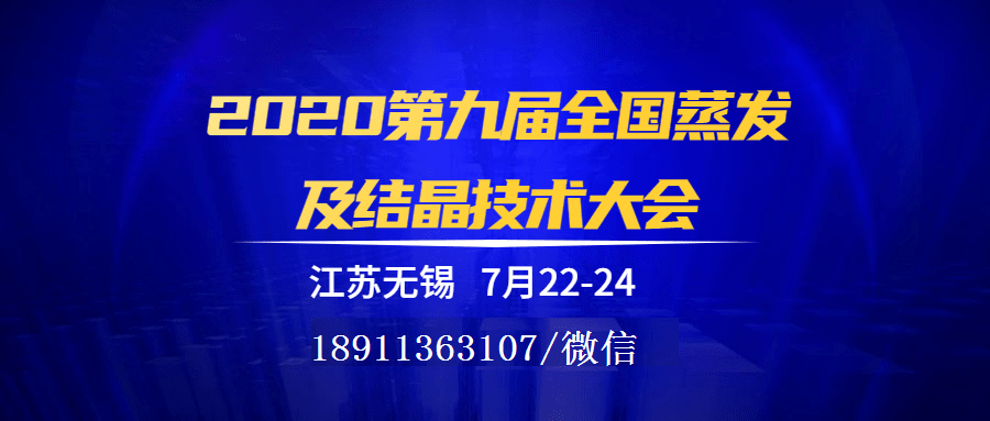 新奥澳彩资料共享与会议释义的深入落实