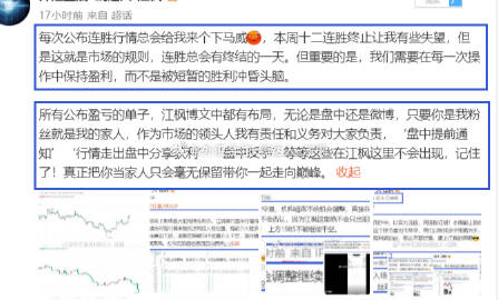 一肖一码中持一一肖一码，努力释义解释落实的价值与意义