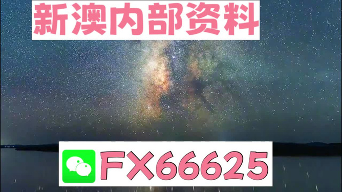 技术咨询 第90页