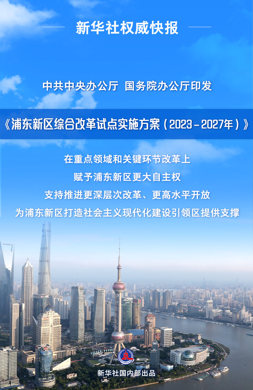 澳门未来展望，2025年澳门大全免费金锁匙的深入解读与实施策略