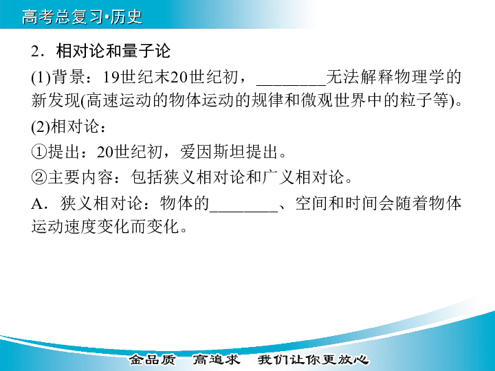 探索香港新奥历史开奖记录与问题释义解释落实之路