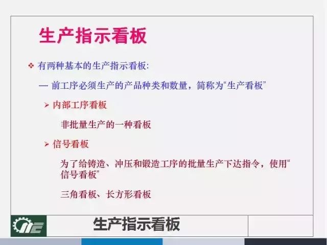 探索新澳门正版游戏世界，确保释义解释落实的重要性