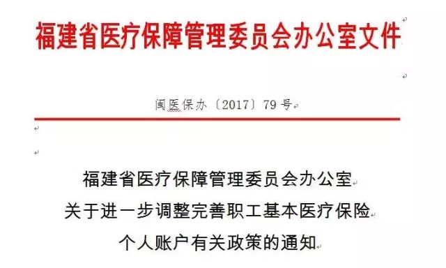 探索未来教育之路，师道释义、资料共享与行动落实——以新奥正版资料免费提供的视角