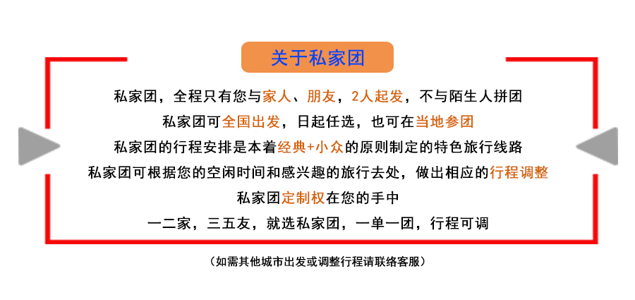 新澳2025年最新版资料与聪慧释义，解释与落实的深度融合