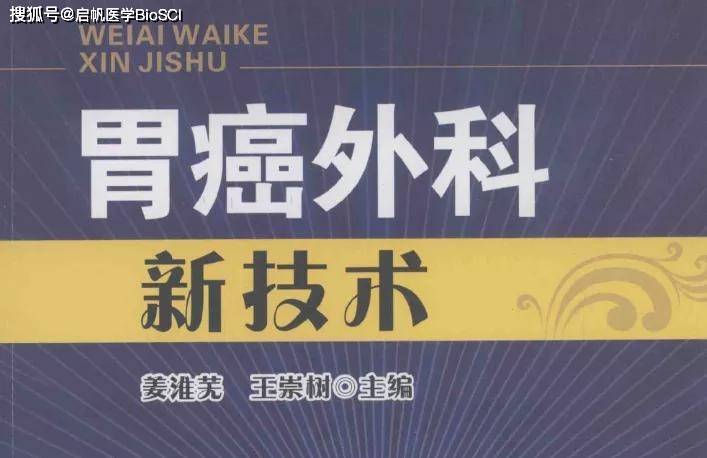 澳门免费公开资料最准的资料，深入解读与有效落实