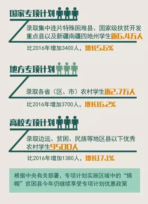 澳门资产释义解释落实，走向精准龙门的关键路径与策略洞察