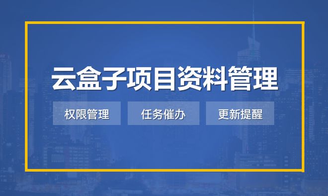 揭秘2025年新奥正版资料免费大全，未来资料的共享与获取之道