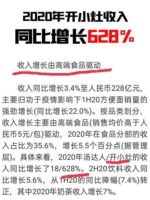 澳门平特一肖100中了多少倍，精美释义解释与落实