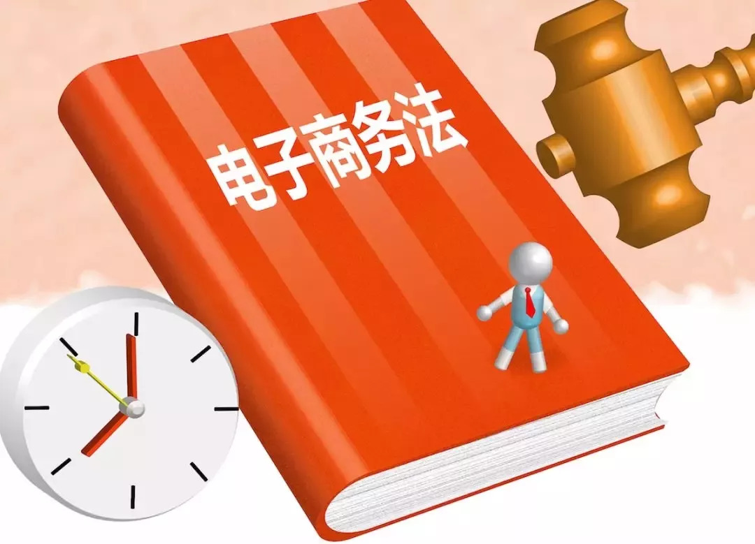 新澳门特免费资料大全与管家婆料——释义解释及落实探究