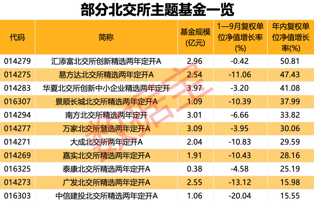 解读澳门特马今晚开奖图纸的布局与释义，展望未来的彩票事业新发展