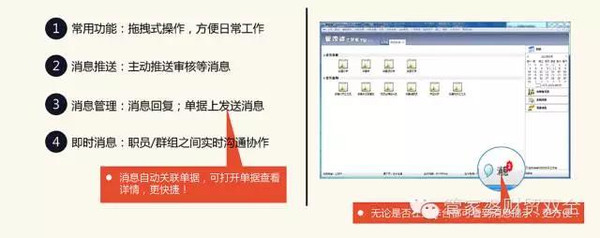 管家婆一码中一肖与对手释义解释落实，探寻背后的秘密与策略应用