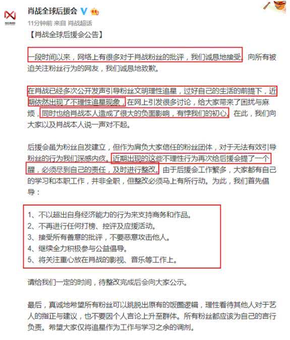 澳门一码一肖，真的存在百分百准确预测吗？倡导释义解释与务实落实的态度