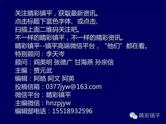 探索新澳门天天开好彩背后的秘密，钻研释义、解释与落实