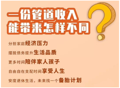 探索新奥管家婆在香港的释义与落实之路 —— 面向未来的正版服务解析