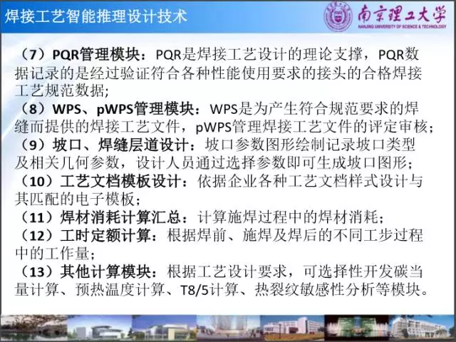 新奥2025年免费资料大全与传统释义解释落实深度探讨