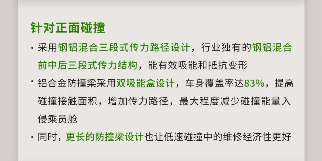 新澳最精准免费资料大全298期与和谐释义的落实，探索与实践