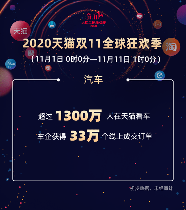 探索新亮点，解读澳彩资料大全 626969 2022年流畅释义与落实策略