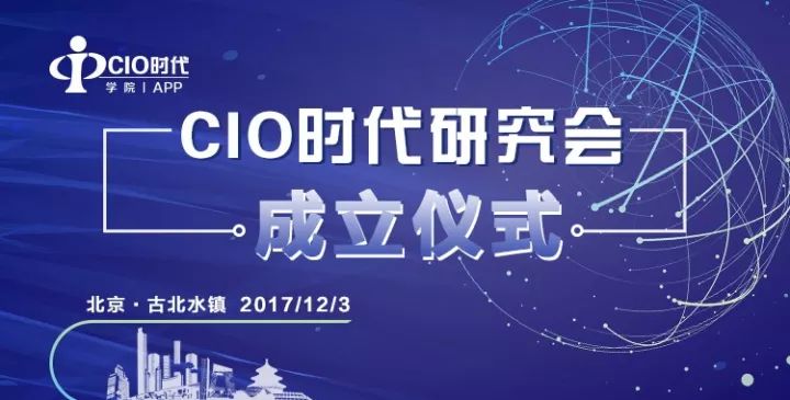 迈向未来，探索2025年全年資料免費大全的顶尖优势与落实策略