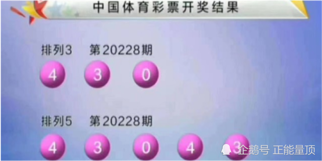 澳门彩票开奖现场直播，4949的魅力与回报释义解释落实