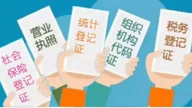 关于行政释义解释落实与2025管家婆一码一肖资料的探讨