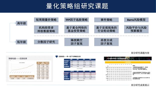 澳门新视界，探索未来彩票的奥秘与策略落实之路