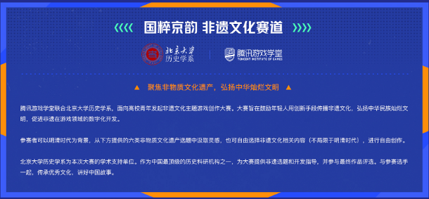 探索精准世界，7777788888管家婆精准版游戏介绍与形象释义深度解读