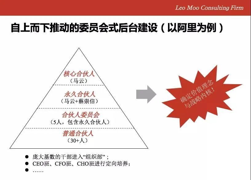 澳门精准免费大全与性执释义的深度解析