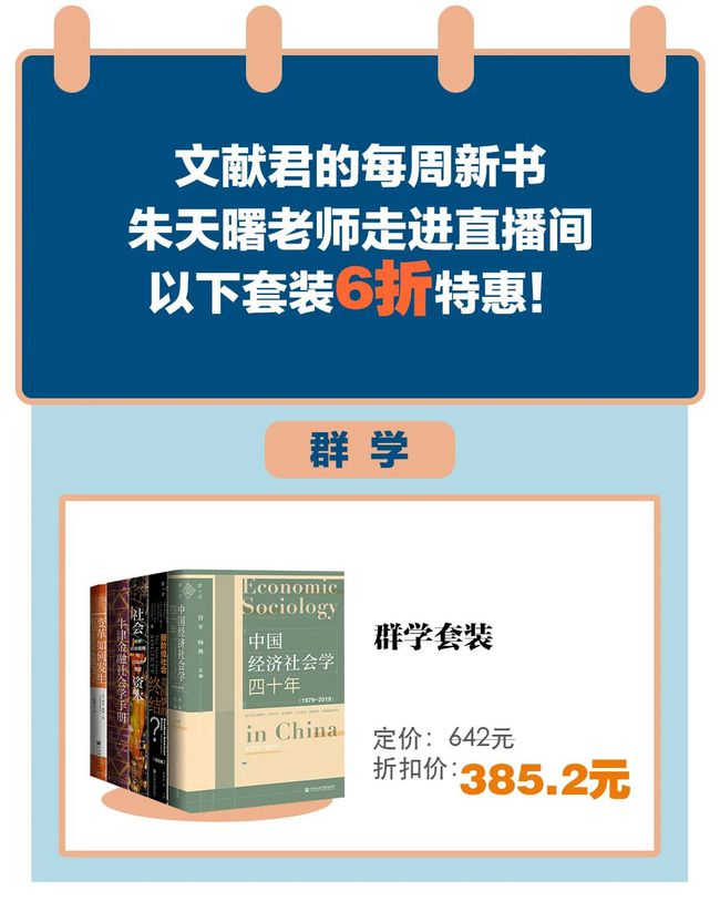 新奥天天免费资料单双中特，释义、引进与落实