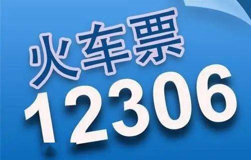 管家婆一票一码济南审核释义解释落实详解