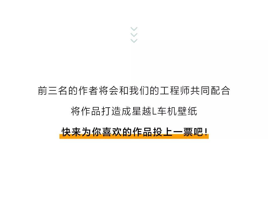 揭秘2025今晚9点30生肖开启的神机释义与落实展望