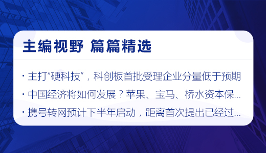 新澳门天天资料，释义解释与实施的深度探讨