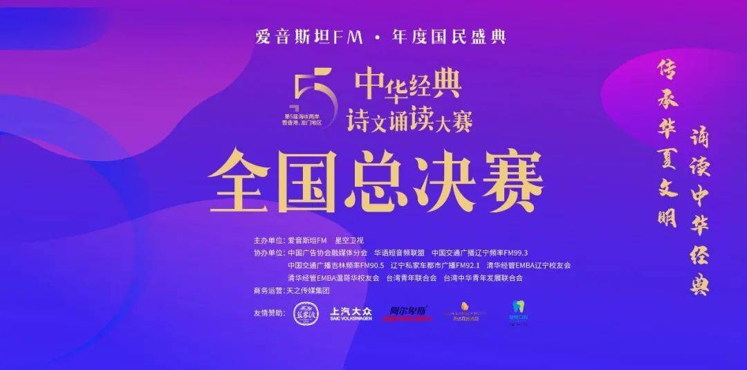 探索澳门未来，2025新澳门精准免费大全与中肯释义的落实