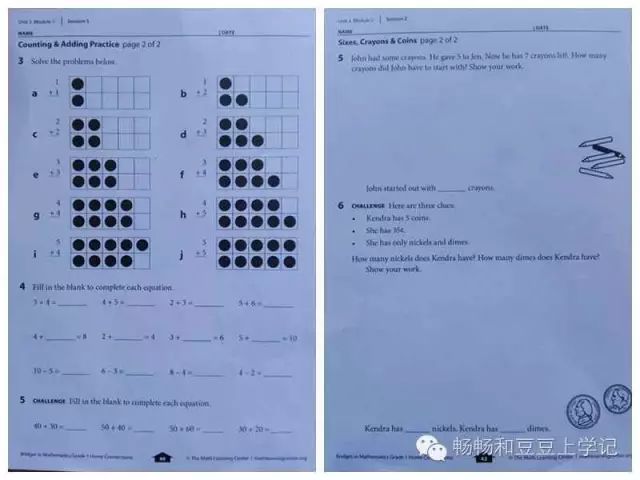 奥门开奖结果及开奖记录——思维释义与落实的探索（2025年资料网站分析）