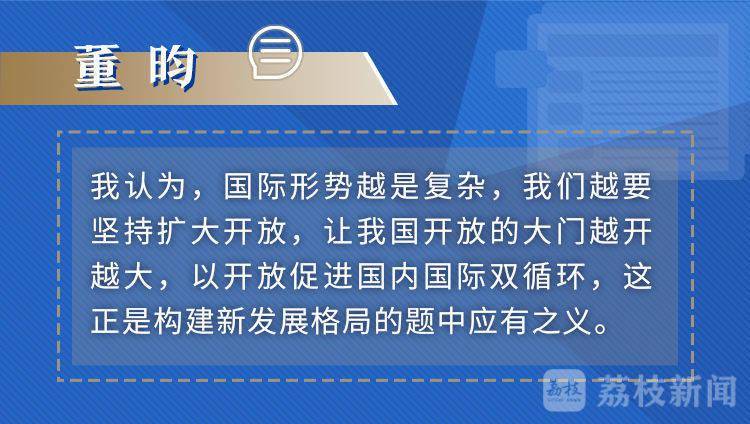 澳门三肖三码精准100%小马哥，解读与落实的锐利视角