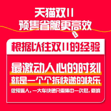 最准一肖一码，揭秘真相与持久释义解释落实之道