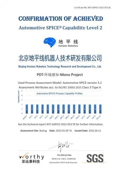 深入理解7777788888精准管家婆，分层释义、解释与落实