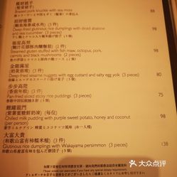 香港最快最精准免费资料的探索与解析，净澈释义的落实之道