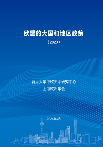 2023年澳门新趋势下的社会观察与未来展望，落实新机遇与挑战的解读