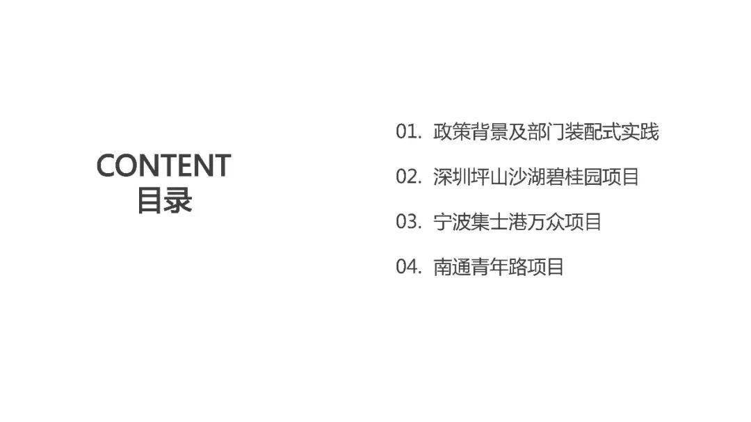 2025新澳正版资料免费大全与合规释义解释落实的探讨