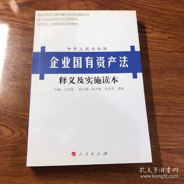 澳门资产释义解释落实，走向精准与未来的探索